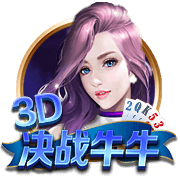 乌度卡：范弗里特脚踝受伤 我们还不清楚伤势的严重程度