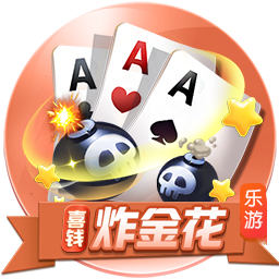 www.kaiyun.com免费版