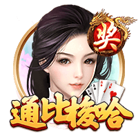 文班：并非每个球员都想有相同野心 我想在马刺度过整个生涯