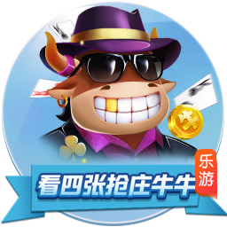 家底一般！班凯罗是队史第3位赛季场均25+分球员 另2位是鲨鱼麦迪