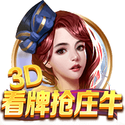 B/R评选30队GOAT：乔詹库大梦无悬念 湖人贾巴尔 雷霆KD 快船保罗