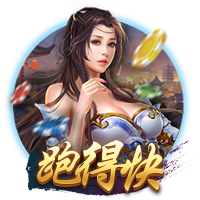 你是懂赚钱的💰官推晒保罗新球衣：趁售罄之前赶紧入手吧