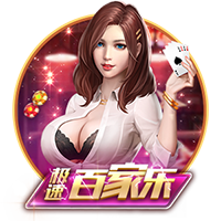 名记：文班下赛季会迎来爆发 他会成为最具统治力的防守球员