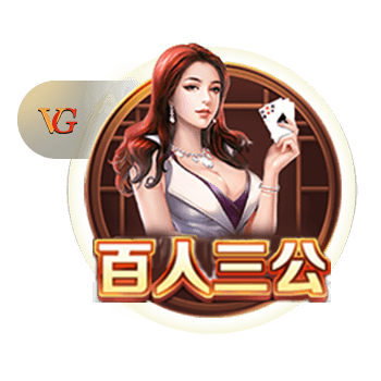 捧捧自家球员！太阳官方晒格林数据图：跻身顶级行列