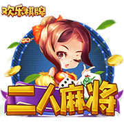 乌度卡：范弗里特还未训练 他和小贾巴里很可能全明星后才能回归