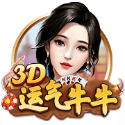 盖伊：以为能和麦迪在火箭当队友 第一场季前赛他在我面前砍40分