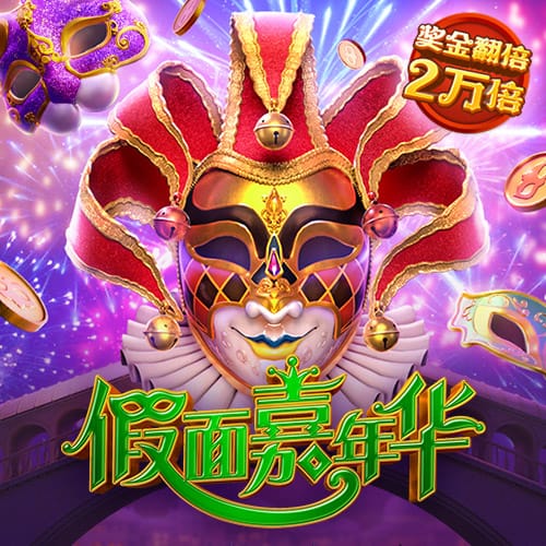 20位匿名高管预测新赛季最佳新秀：弗拉格17票 哈珀2票