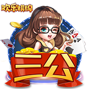 盖伊：以为能和麦迪在火箭当队友 第一场季前赛他在我面前砍40分