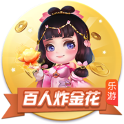 BR百大排名Top20：乔丹1 詹姆斯2 邓肯7 库里10 科比11 杜兰特13
