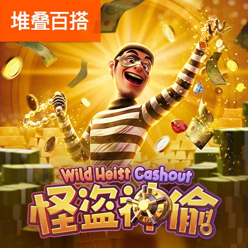 火箭休赛期引进杜兰特DFS卡佩拉奥科吉 送走风雪哥狄龙白魔兰代尔