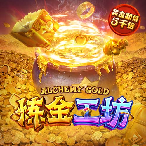 高管匿名投票最佳捡漏新秀：卡特