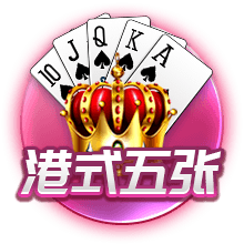 夏普谈球员排名：分卫前二是乔科 小前是詹杜鸟 大前是邓肯字母