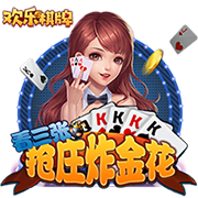 B/R评选30队GOAT：乔詹库大梦无悬念 湖人贾巴尔 雷霆KD 快船保罗