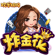 文胖：保罗的性价比很高 40岁的保罗依然是一个非常出色的领袖