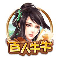 名嘴：文班下赛季将迎来爆发 现役中只有他具备成为GOAT的潜质