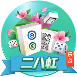 比尔主动将3号球衣让给保罗！保罗INS转发报道致谢：🤝