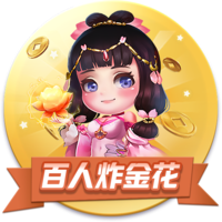 官方：维拉与25岁中场卡马拉续约到2030年，球员获涨薪