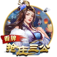 连续两年！去年的凯尔登和今年的比尔均将3号球衣让给保罗