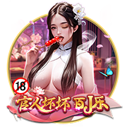 🤣美媒调侃：2027年总决赛的利拉德+杨瀚森