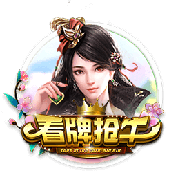 www.kaiyun.com桌面版客户端